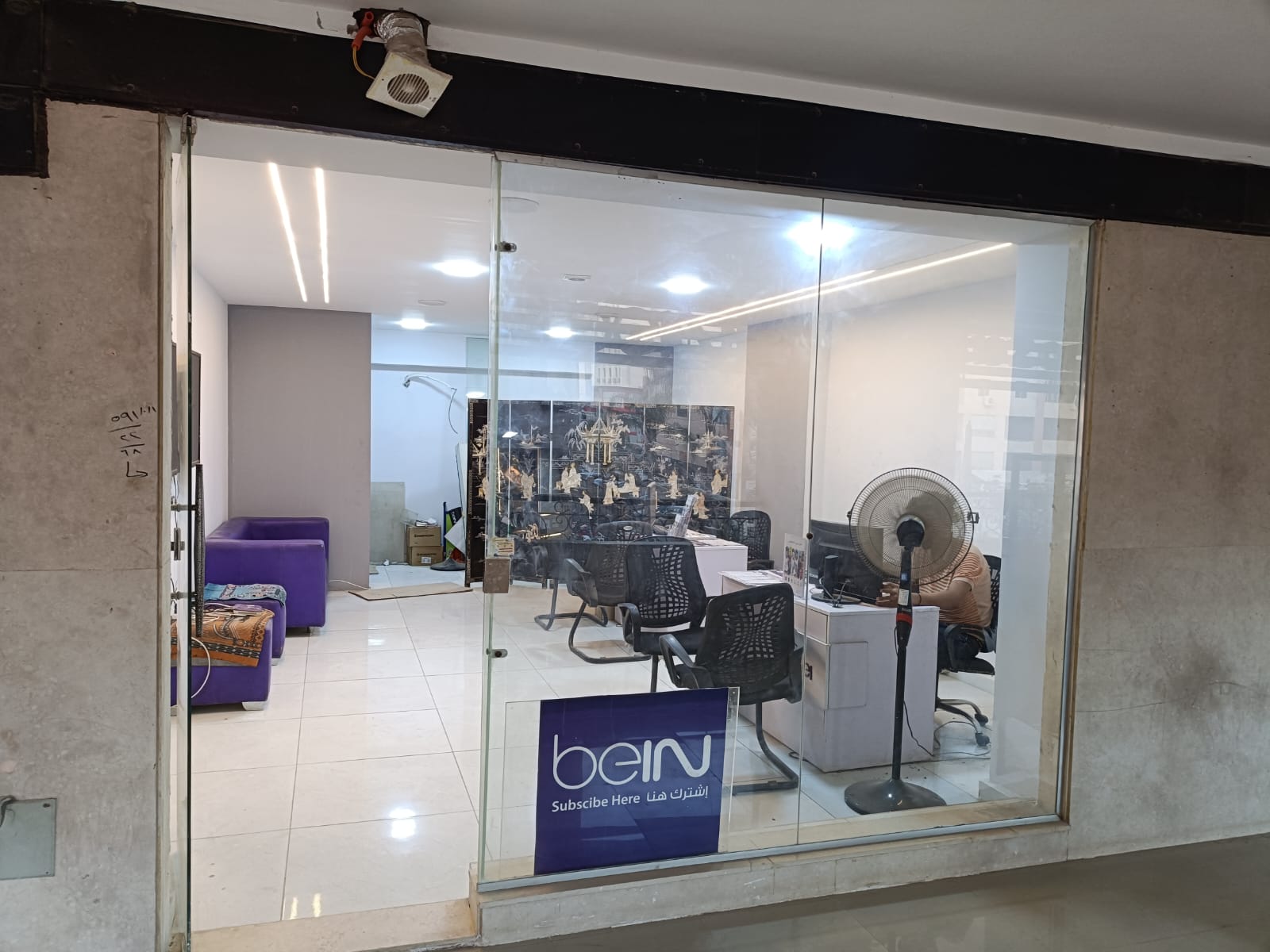 سابق أعمالنا 12